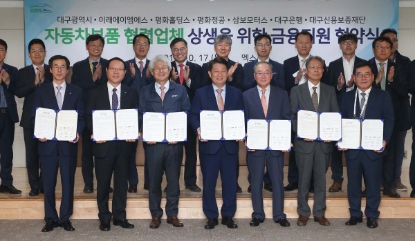 삼보자동차 이미지