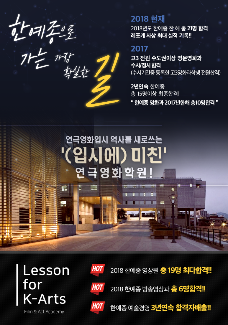 포케이 이미지