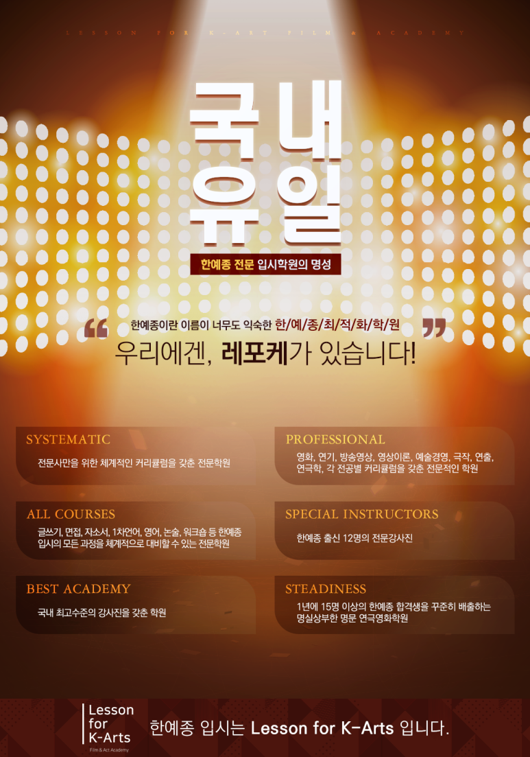 포케이 이미지