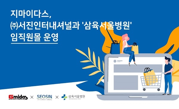 서신식품 이미지