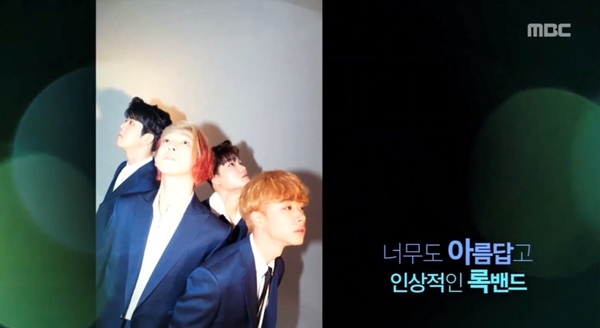 엠비시노래클럽 이미지