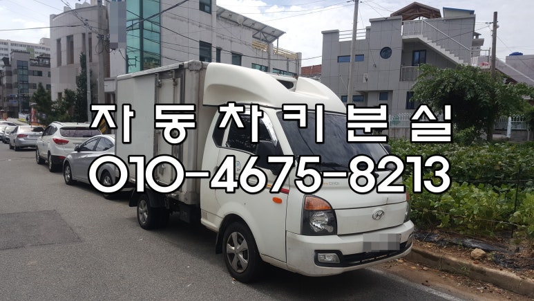 경주열쇠 이미지