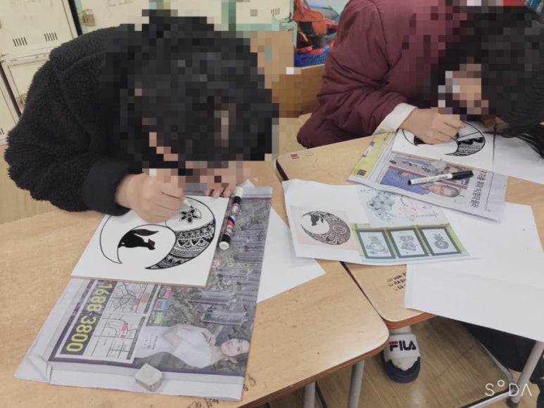 무룡중학교 이미지
