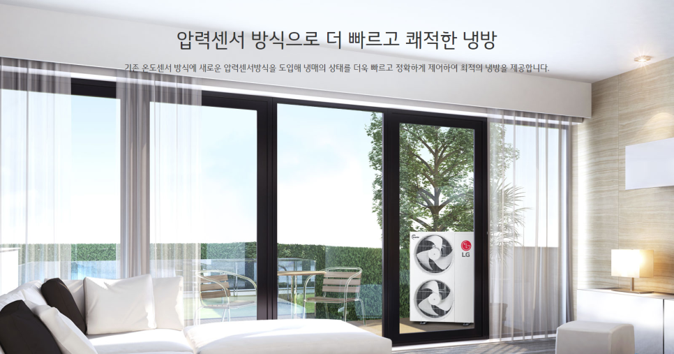 삼성테크노공조 이미지