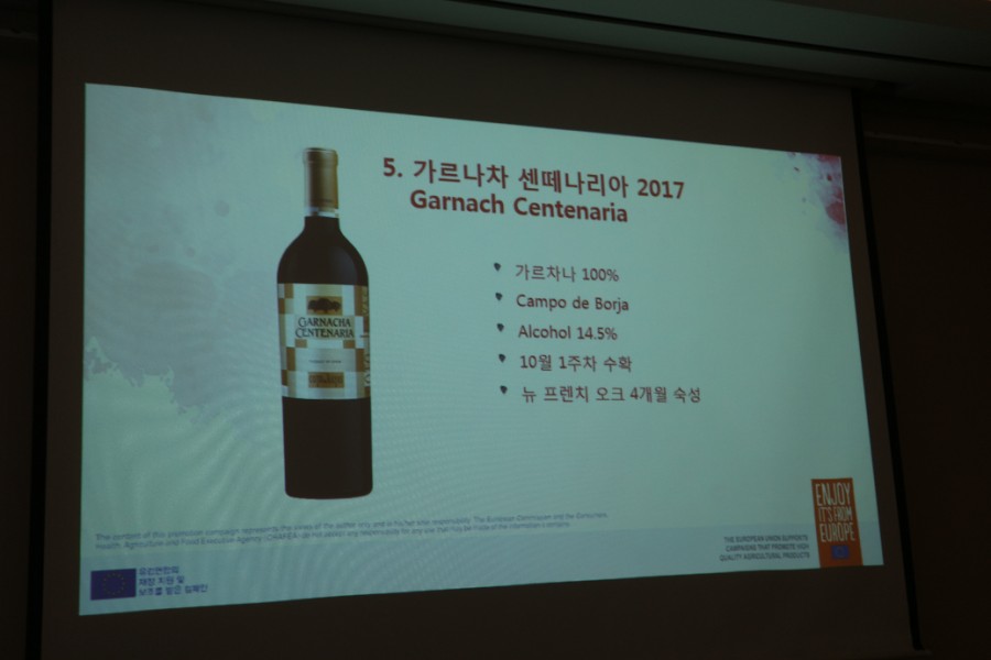 아야스시 이미지