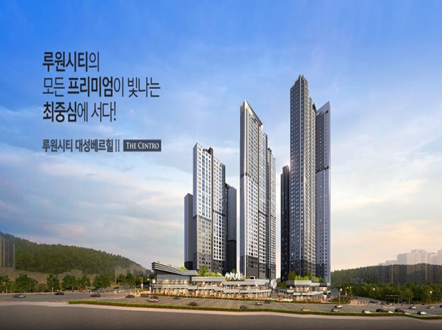 블럭시티한강 이미지