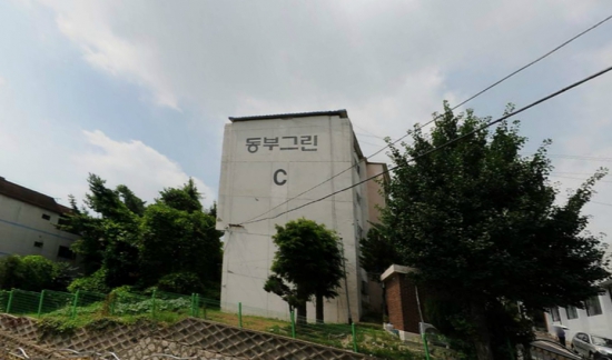 그린안전 이미지