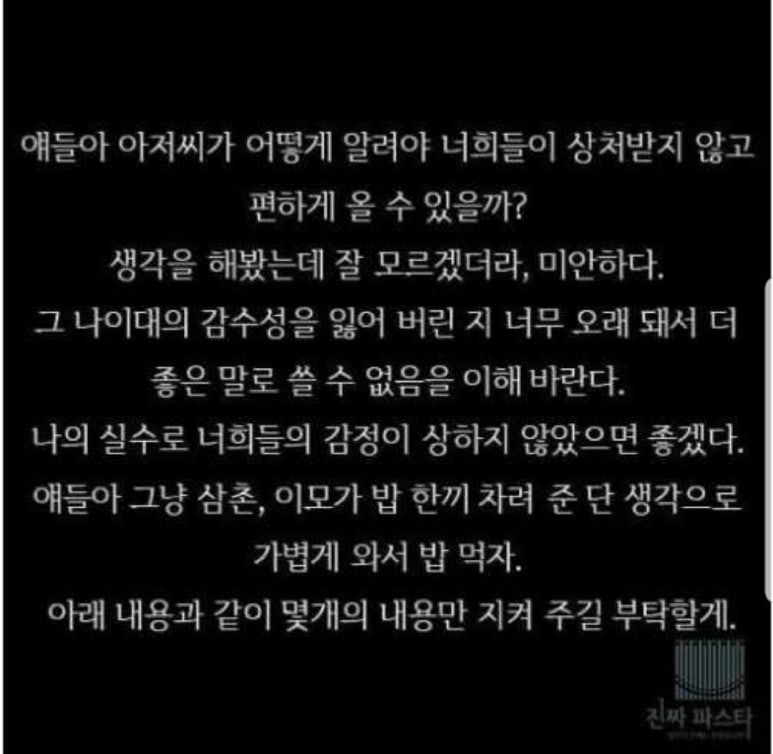꿈나무문구 이미지