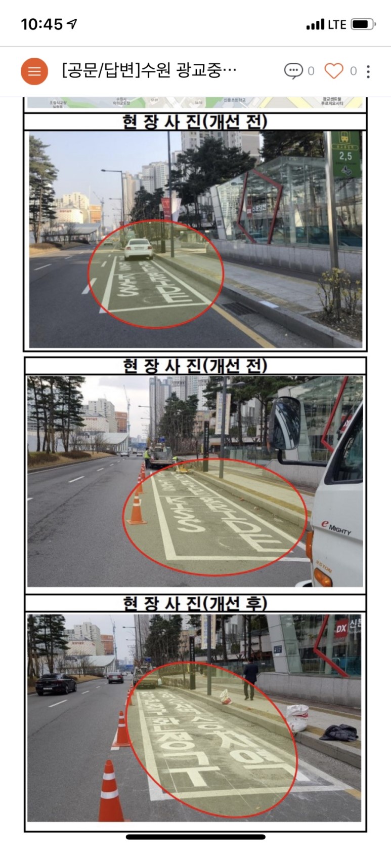 키스앤라이드 이미지
