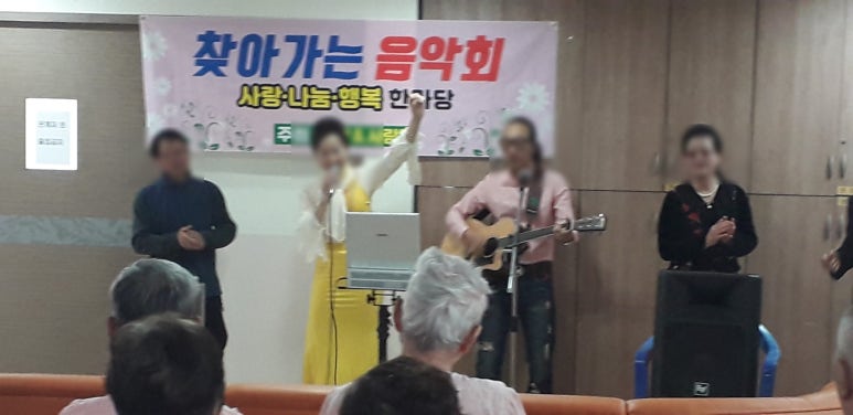 평화요양병원 이미지
