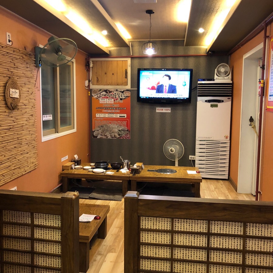 남천칼국수 이미지