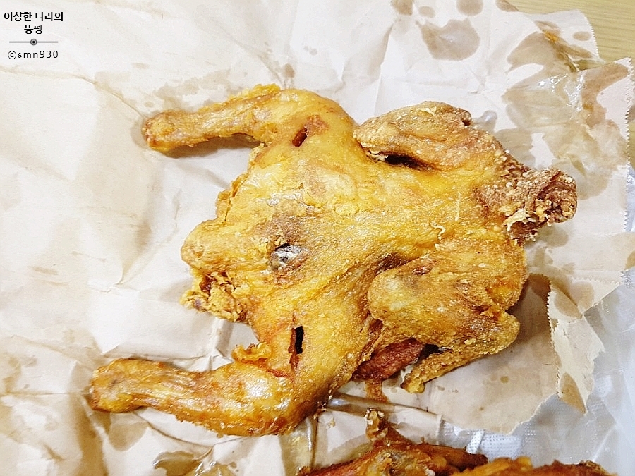 가마치통닭(신시가지점) 이미지