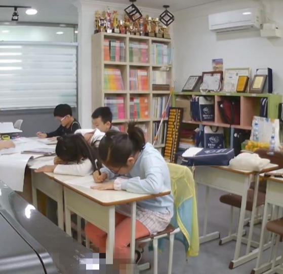 스피드주산암산 이미지