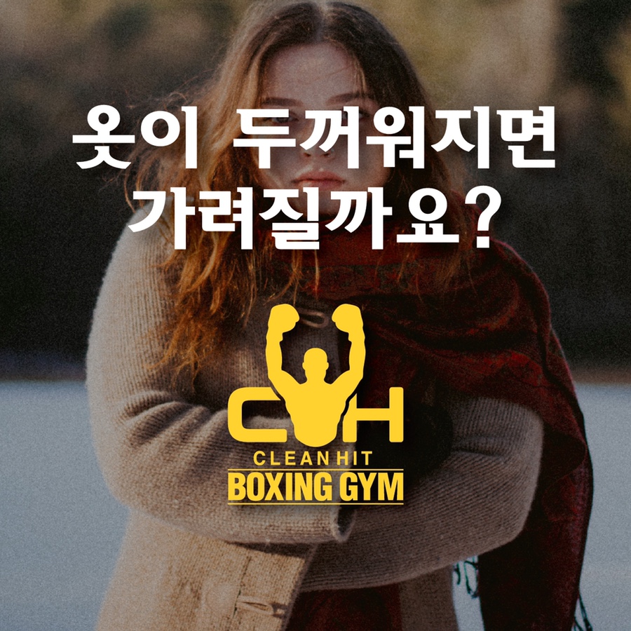 (주)정도미트 이미지