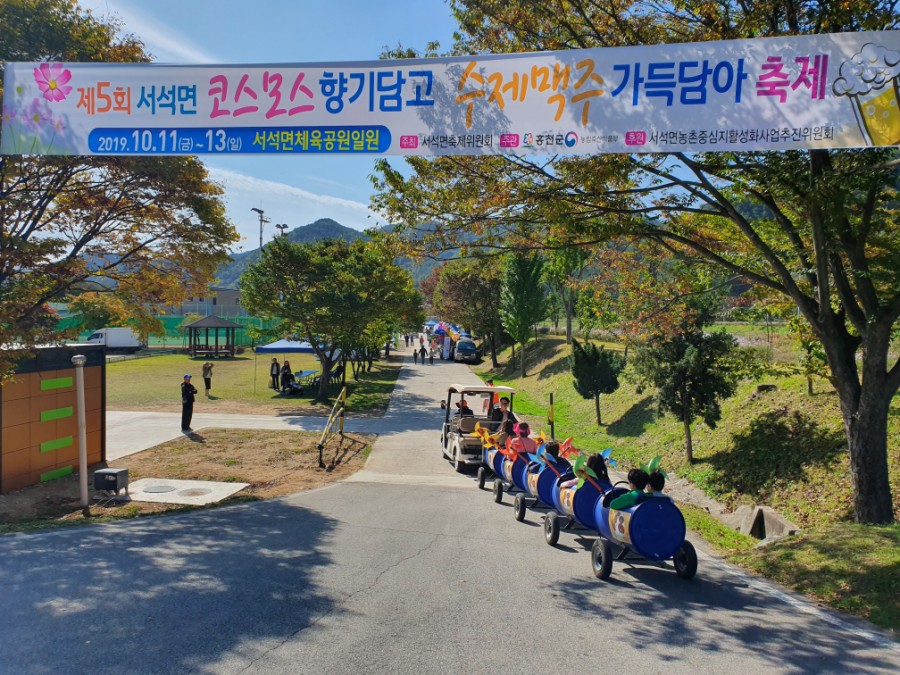 라온커뮤니케이션 이미지