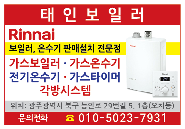 엘리시아PC방 이미지
