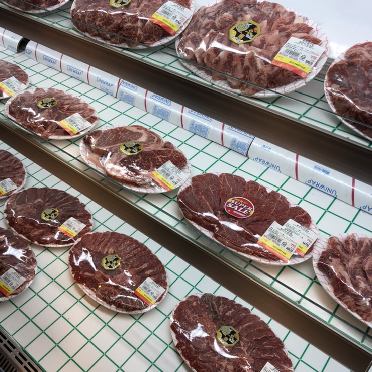 한국식품일품정육식당 이미지