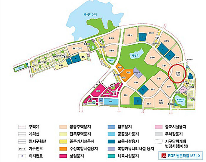 한백건설(주) 이미지