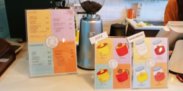 삼층다방 이미지