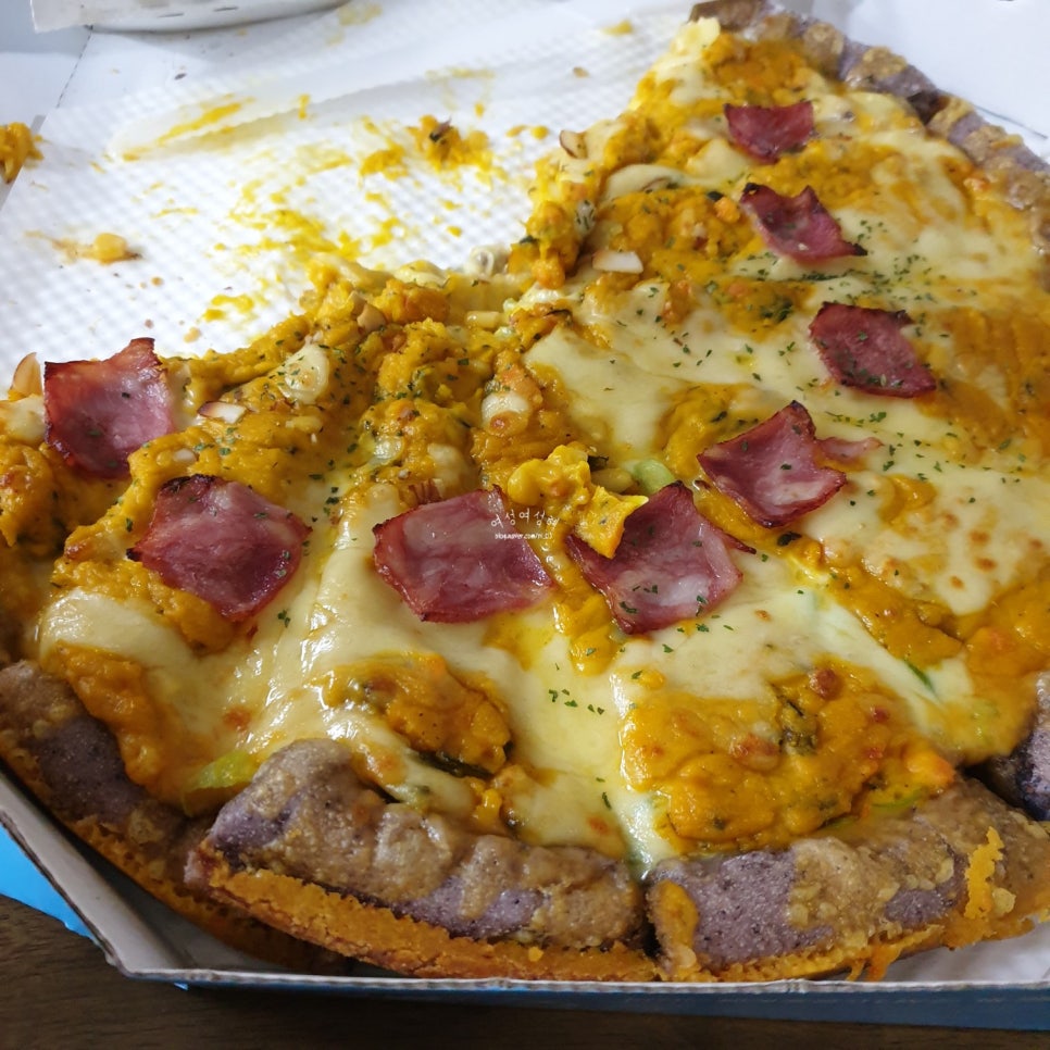 피자알볼로나주 이미지
