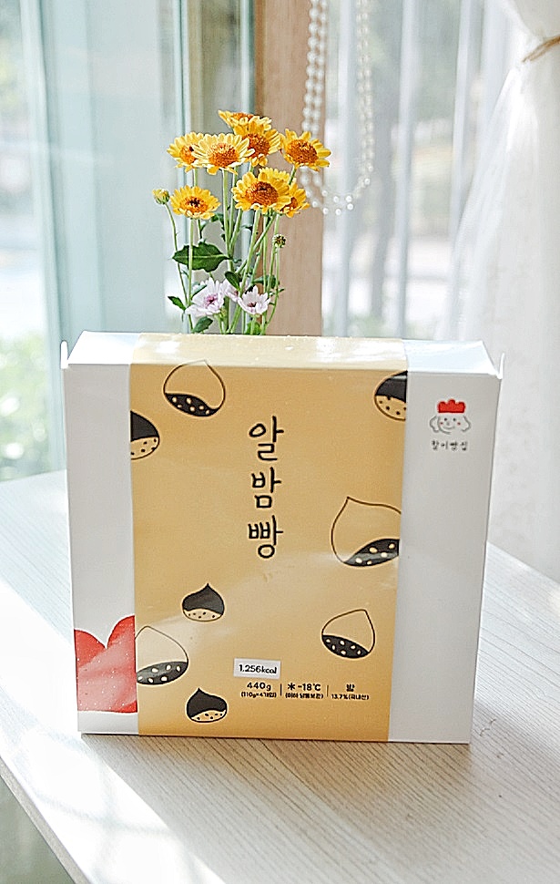 푸디마켓 이미지