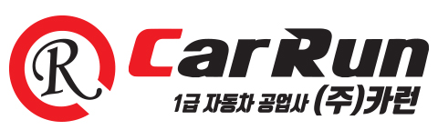 주식회사 영진 이미지