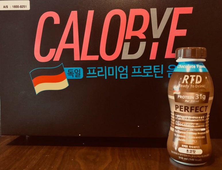 제프웰니스센터 이미지