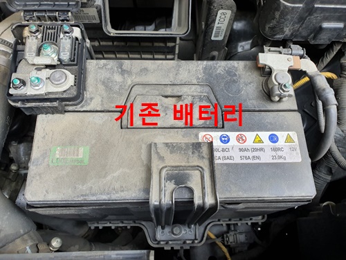 신일밧데리 이미지