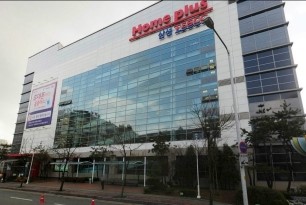 홈플러스영통점 이미지
