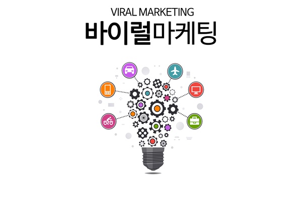 주식회사 어디든지 이미지