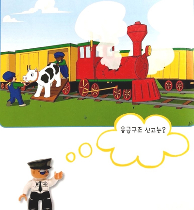 스마트에듀케이션학원 이미지