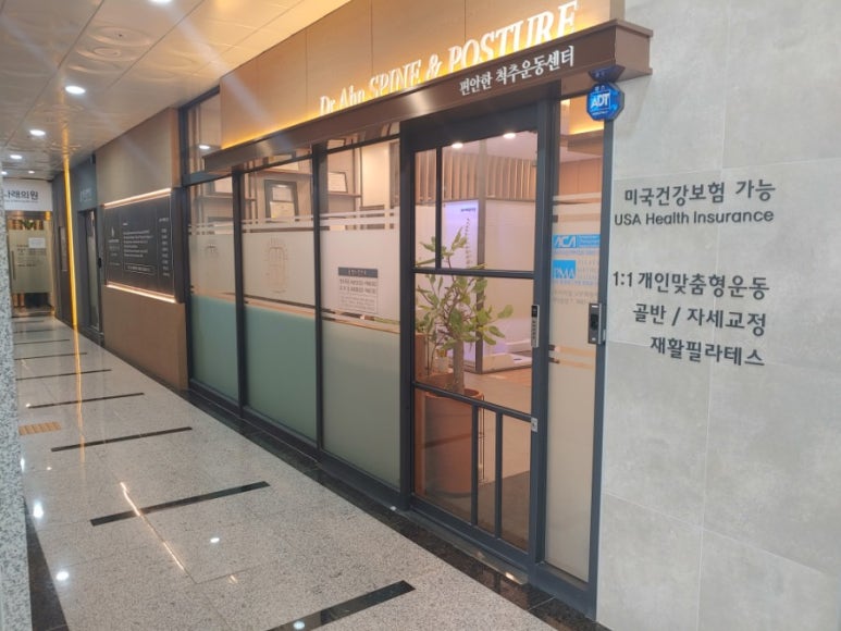 스타벅스천안불당점 이미지