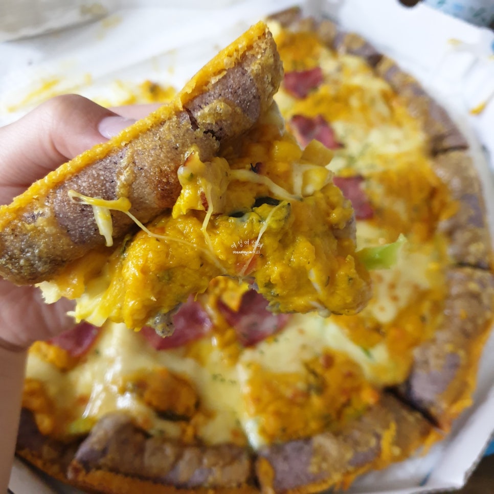 피자알볼로나주 이미지