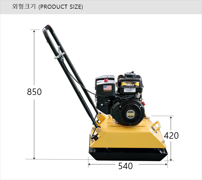 재창엔진 이미지