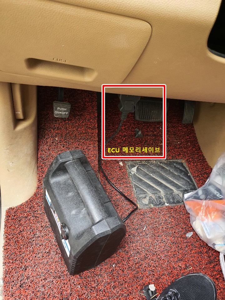 신일밧데리 이미지