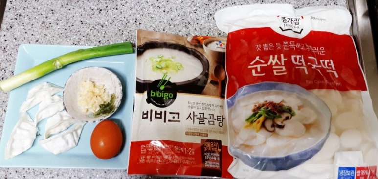 종가떡방앗간 이미지