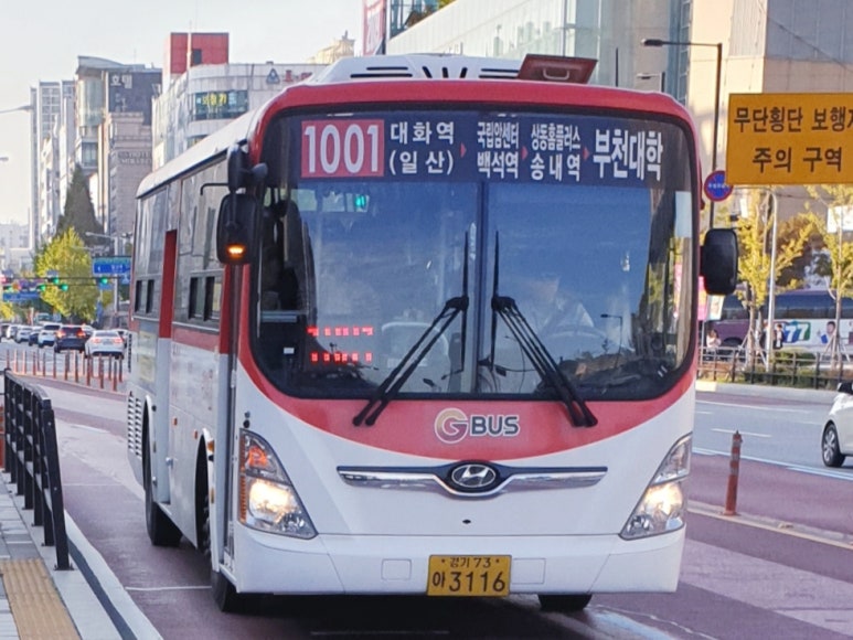 한아름공판장 이미지