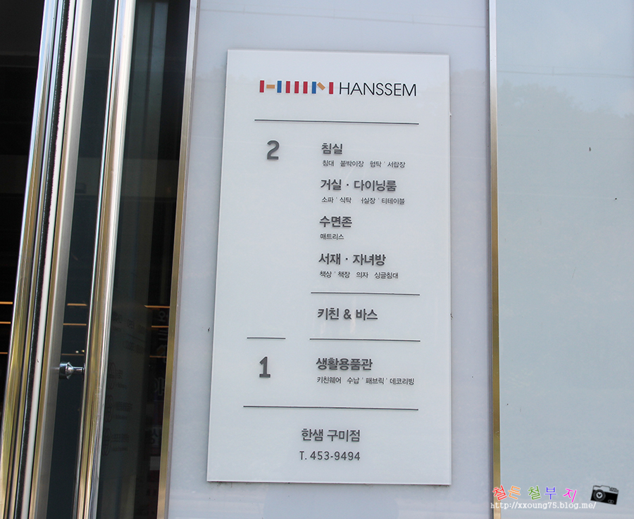 비산셀프주유소 이미지