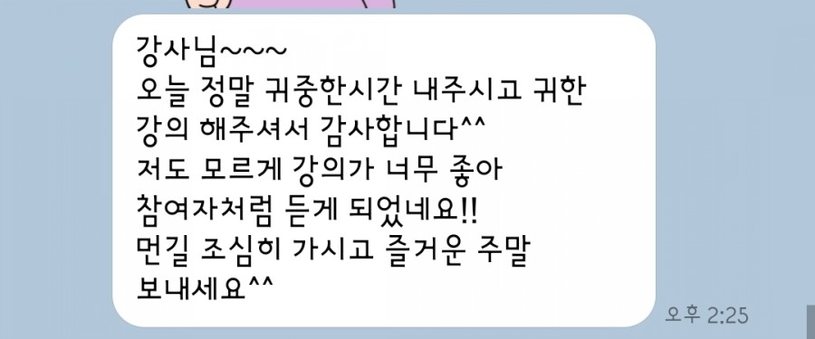 제이비커리어 이미지