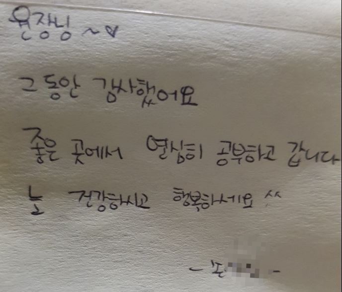 관리형별내독서실 이미지