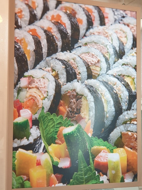바로그집 이미지