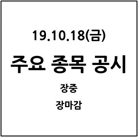 파인에프엔비 이미지