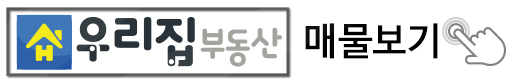 베스트자동차정비공업사 이미지
