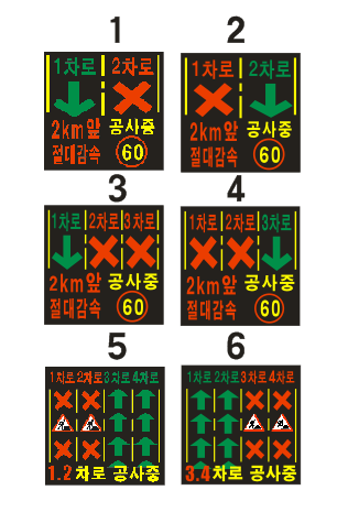 진우인력공사 이미지