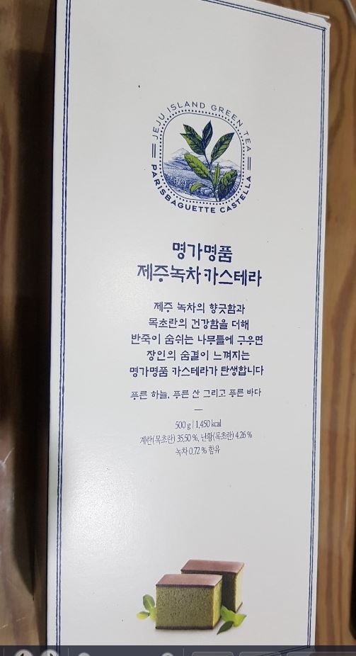 관리형별내독서실 이미지
