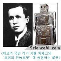 아라산업 이미지