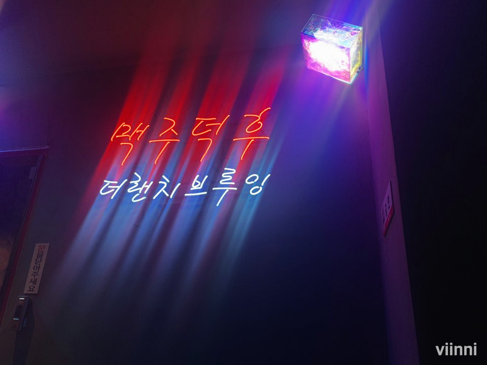 더랜치 이미지