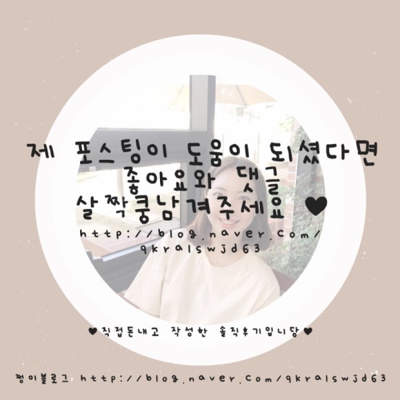 서영지영네중독곱창 이미지