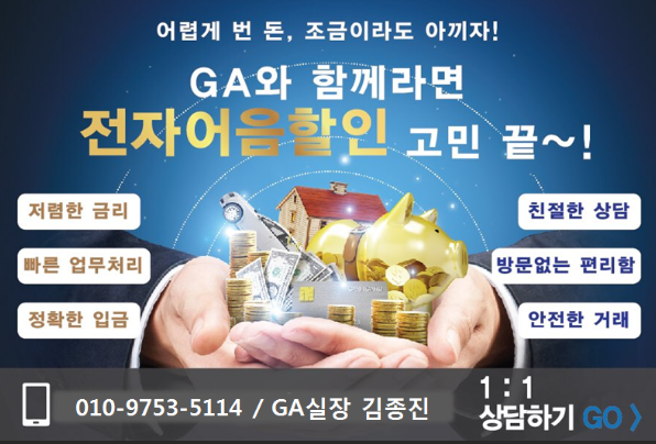 서해파트너스 이미지