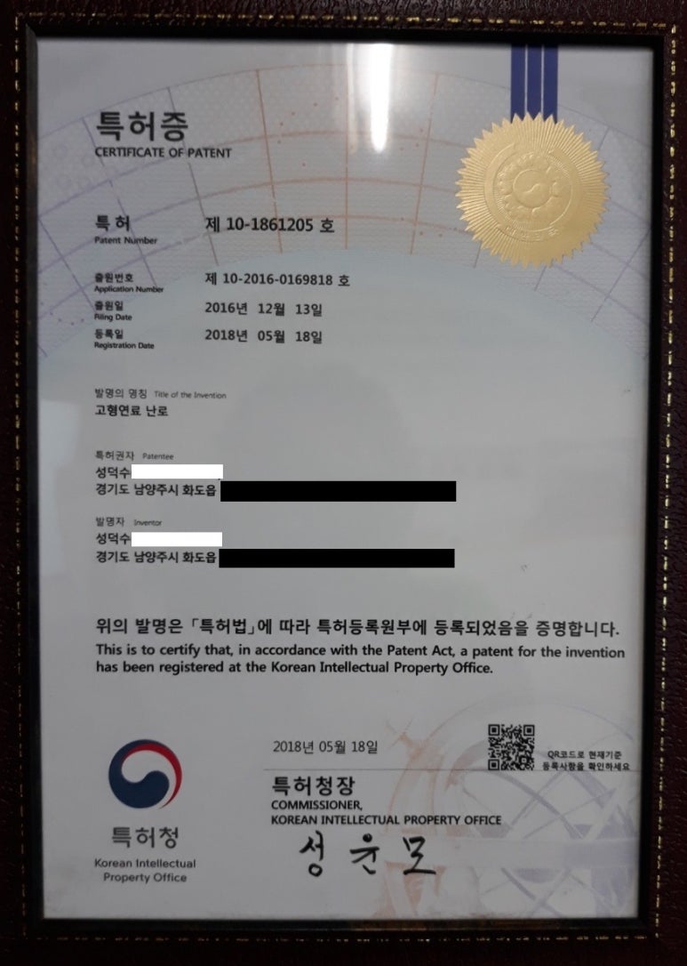 덕수산업 이미지